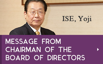 Message from Chairman of the Board of Directors