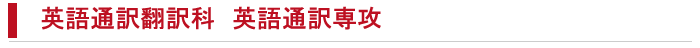 �p��ʖ�|���
