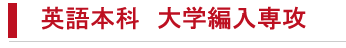 ��w�ғ���U