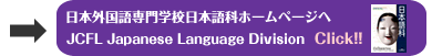 �i�b�e�k���{��Ȃ̃z�[���y�[�W��