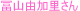 �O�z����œ������Ɛ�