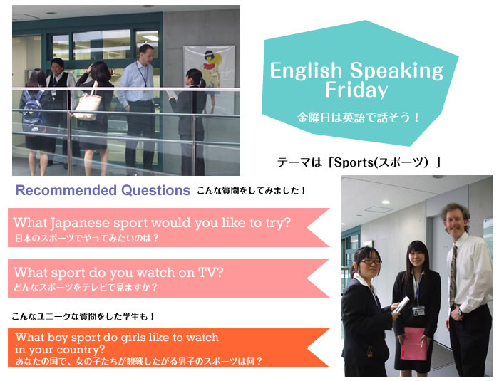 English Speaking Friday