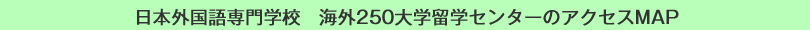 {OwZ@CO250wwZ^[?ANZX}bv