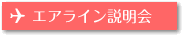 ���{�O������w�Z�E������
