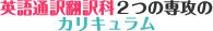 �p��ʖ�|���2�̃J���L������