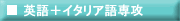 �p��{�C�^���A���U