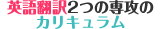 �p��|��Ȃ̃J���L������