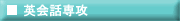 �p��b��U