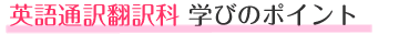 �p��ʖ�|���5�̃|�C���g