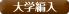 �ғ�