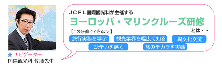 �}�����N���[�Y���C�̃����b�g