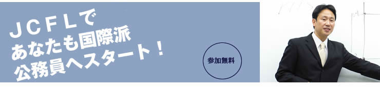 ��������U������E�Z�~�i�[