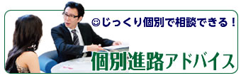 �ʐi�H���k��
