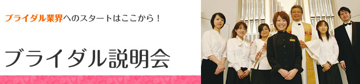 �u���C�_��������