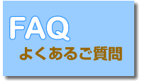 �悭���鎿��W