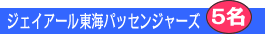 �V�����p�[�T�[����