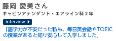 �X�J�C�l�b�g�A�W�A�q��O�����h�X�^�b�t�A�E�����