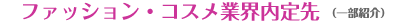 �G�A���C���ƊE�����