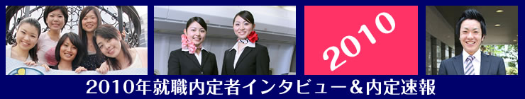 �A�E���葬��