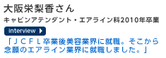 �j�X�J�C�O�����h�X�^�b�t�A�E�����