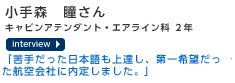 �t�B���s���q��O�����h�X�^�b�t�A�E�����