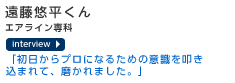 �A�V�A�i�q��O�����h�X�^�b�t�A�E�����