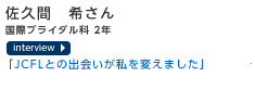 �ڍ��돖�������