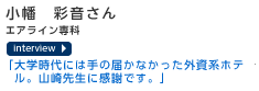 �p�[�N�n�C�A�b�g���������