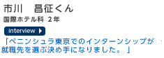 �U�E�y�j���V�������������