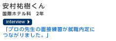 �}���_���� �I���G���^�� �����A�E�����