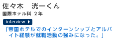 �鍑�z�e������