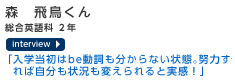 �U�E�y�j���V������������