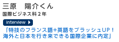 �����́E�d�q���i�̗A���̔�
