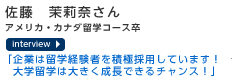 ���{�}�C�N���\�t�g�����