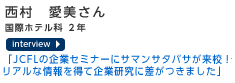 �T�}���T�^�o�T�A�E�����