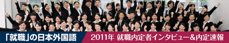 �A�E���葬��
