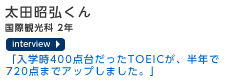 �G�C�`�A�C�G�X�A�E�����