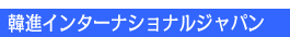 ��؍q��O�����h�X�^�b�t����