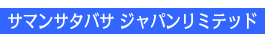�A�p��������