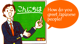 日本語教師仕事イメージ