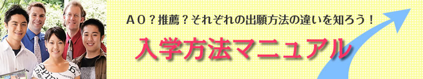 JCFL�̏��w�����x