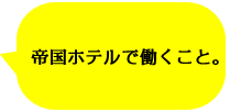 �w��20���~�Ə��A���Ґ��������i��