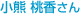 �w��10���~�Ə��A���Ґ��������i��