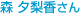 �w��10���~�Ə��A���Ґ��������i��