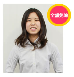 学費免除の特待生試験の表彰状授与式が行われました
