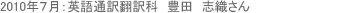 �p��ʖ�|��Ȃ̍ݍZ���Љ�