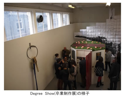 degree show