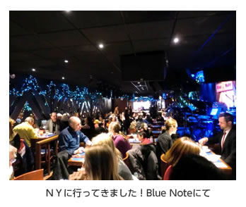 NYBlue Note