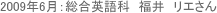 �����p��Ȃ̍ݍZ���Љ�
