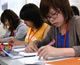 JCFL��TOEFL�΍�